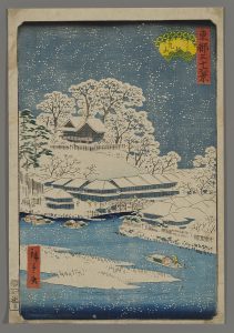 Imado Bridge and Matsuchiyama Hiroshige II
