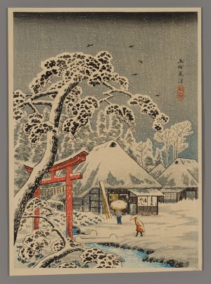 Snow at Ozawa; Torii Gate and a Cottage Hiroaki