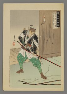 Chikamatsu Kanroku Yukishige Gekko