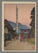 Shrine of the Paper Makers, Fukui
