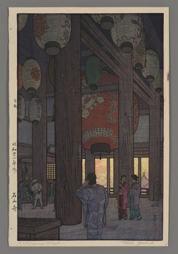 Ishiyama Temple Yoshida