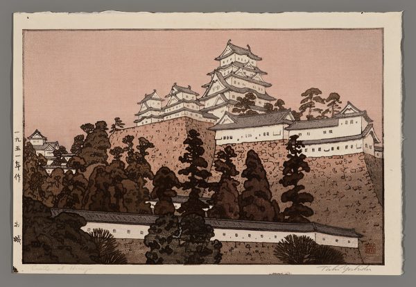 Castle at Himeji Yoshida
