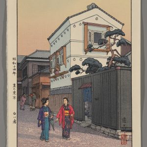 Kikuzaka Street Yoshida