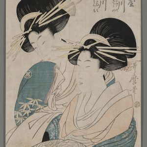 Bust Portraits of Two Courtesans Utamaro