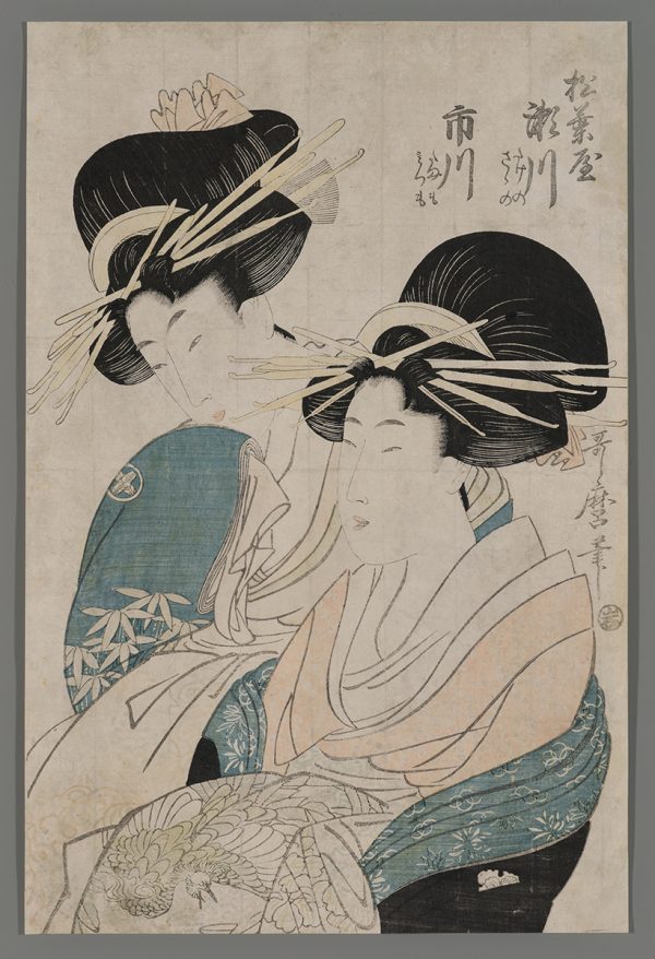 Bust Portraits of Two Courtesans Utamaro
