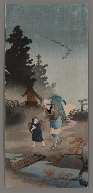 Returning Woman in an Autumn Evening Hiroaki