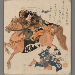 Ichikawa Danjuro VII as Soga no Goro Kunisada