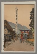 Shrine of the Paper Makers, Fukui