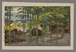 Bamboo Garden, Hakone Museum