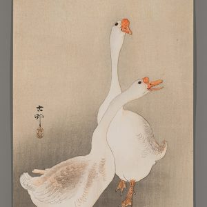 Two Geese Koson