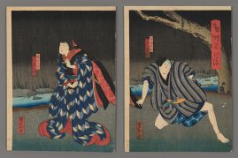 Kabuki Scene