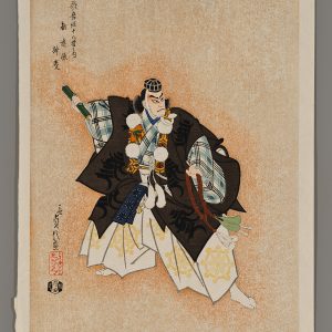 Benkei in Kanjincho Sadanobu III