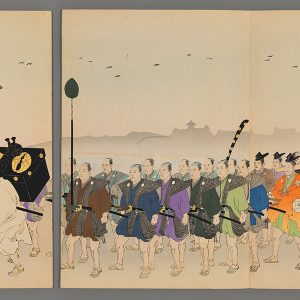 A Scene of Dismounted Low-ranking Officials approaching the Kikyo-mon at Edo Castle on New Year's Day Chikanobu