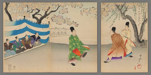 Private Performance of Noh Actors Chikanobu