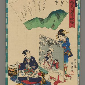 No. 19 Kunisada II