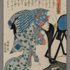 Arranging the Hair Kunisada