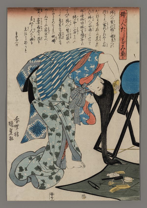 Arranging the Hair Kunisada