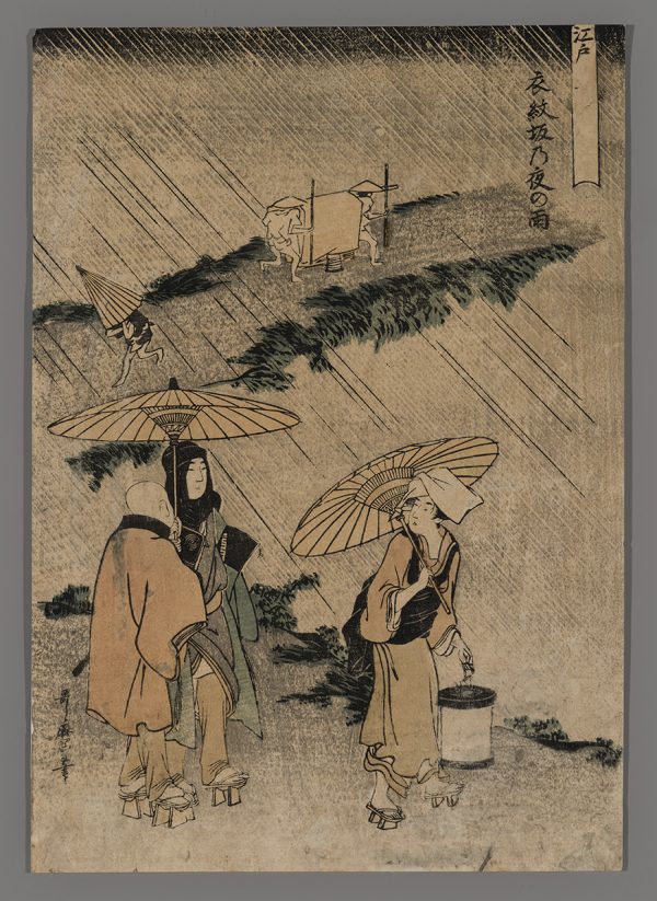 Night Rain at Emonzaka Utamaro