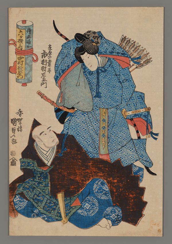 Two Kabuki Actors Kunisada