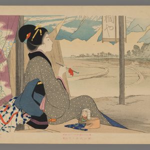 Woman Smoking at a Roadside Teashop Terukata