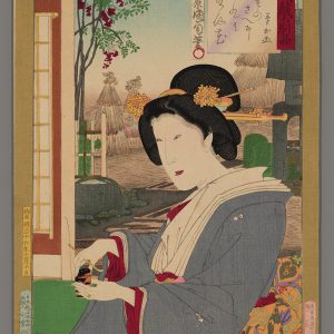 Tea Ceremony Kunichika