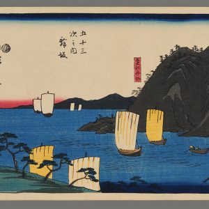 Maisaka Hiroshige