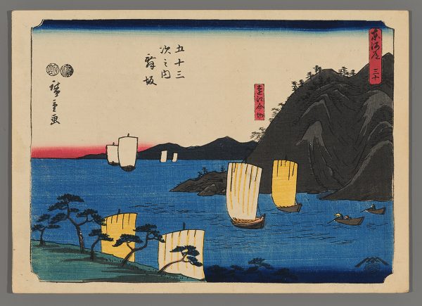 Maisaka Hiroshige