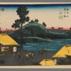 Futakawa Hiroshige