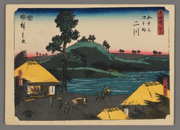 Futakawa Hiroshige