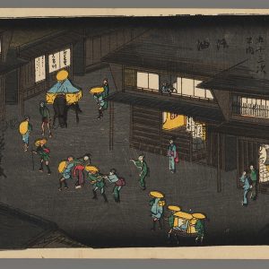 Goyu Hiroshige