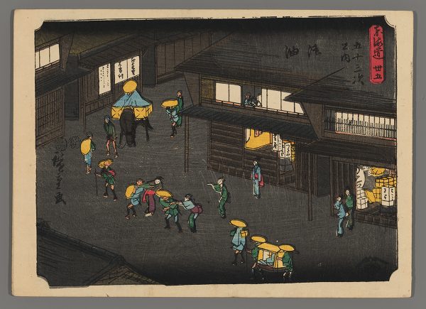 Goyu Hiroshige