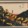 Fujikawa Hiroshige