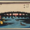 Okazaki Hiroshige