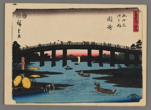 Okazaki Hiroshige