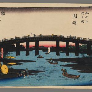 Okazaki Hiroshige