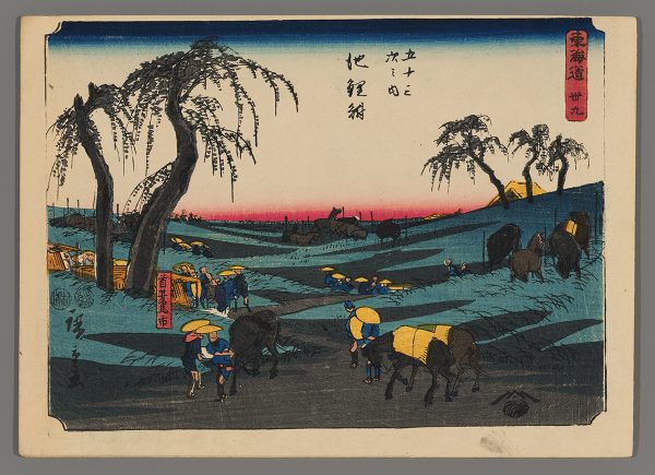 Chiryu Hiroshige