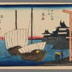 Kuwana Hiroshige