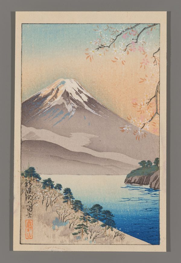 Mt. Fuji from Lake Shoji Unread c. 1930s