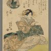 One of the Top Courtesans of Three Cities Playing Zen Kunisada