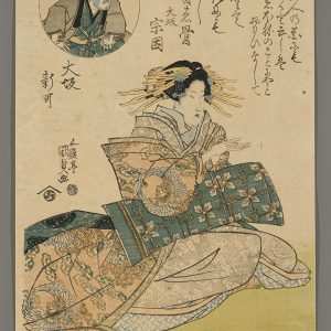 One of the Top Courtesans of Three Cities Playing Zen Kunisada