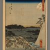 Kudanzaka: The Moon-awaiting Festival on the Night of the Twenty-sixth Hiroshige II