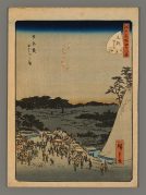 Kudanzaka: The Moon-awaiting Festival on the Night of the Twenty-sixth