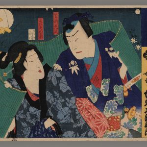 Kabuki Actors Kunichika