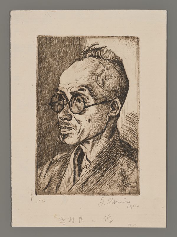 Portrait of Shozo Saito