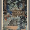 Gate Yomei, the Nikko Shrine - Image 2