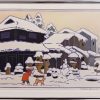 Snow and Lantern (framed) - Image 2