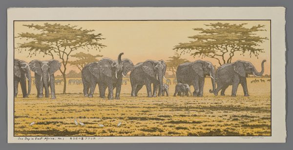 One Day in East Africa No. 1