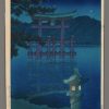 Starlit Night, Miyajima - Image 2