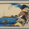 Kanagawa - Image 2