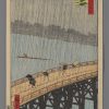 Sudden Shower over Shin-Ohashi Bridge and Atake - Image 2